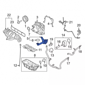 Маслоприемник ДВС Ford Escape 13-19 1.6T 1.5T
