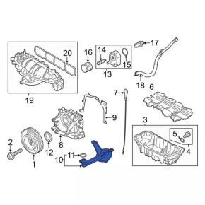 Маслоприемник ДВС Ford Escape 13-19 1.6T 1.5T