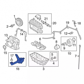 Маслоприемник ДВС Ford Escape 13-19 1.6T 1.5T