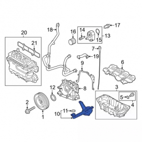 Маслоприемник ДВС Ford Escape 13-19 1.6T 1.5T