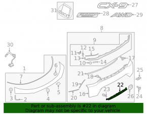 Планка двери багажника под подсветку номера Mazda CX-9 16-22 без keyless