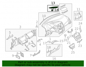 Крышка зеркала внутренняя левая Ford Focus mk3 11-18 под динамик