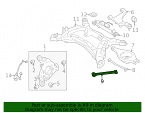 Рычаг продольный задний левый Infiniti G25 G35 G37 4d 06-14