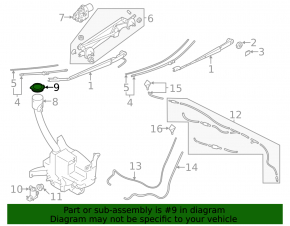 Крышка бачка омывателя Subaru Outback 20-23