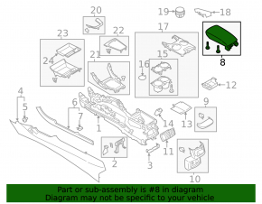 Подлокотник Ford Fusion mk5 13-16 кожа, черный