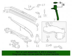 Горловина бачка омывателя Toyota Sienna 21-26