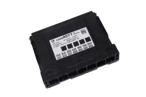 Body Control Module Buick Encore 16-21