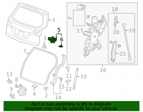 Петля двери багажника левая Acura MDX 07-13