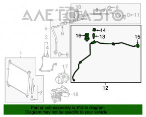 Трубка кондиционера печка-конденсер Lexus RX450h 16-19