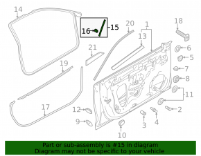 Крепление накладки двери боковой передней левой Audi A5 F5 18-25 переднее