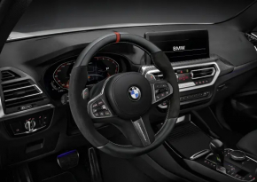 Padele schimbătoare de viteze pentru BMW X5 G05 19-21 M Sport