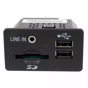 USB Hub Lincoln MKC 15-16