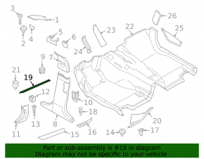 Накладка порога внутренняя передняя левая BMW 5 F10 11-16 бежевая Venetobeige