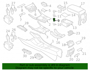 Прикуриватель центральной консоли BMW X3 F25 11-17 передний, с заглушкой