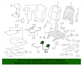 Заглушка салазки водительского сидения передняя правая Toyota Prius V 12-17 черная