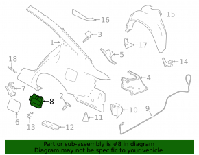 Корпус лючка бензобака Nissan Altima 19-24
