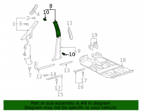 Накладка центральной стойки верхняя ремень правая Lexus RX300 98-00 серая
