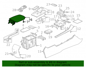 Подлокотник Honda Civic XI FE/FL 22-26 черная ткань