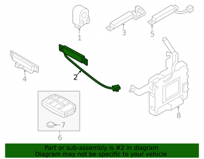 Антенна Keyless Hyundai Sonata 20-23 задняя