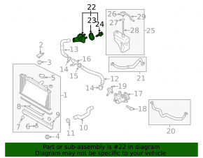 Корпус термостата Mazda 3 09-13 2.3, 2.5