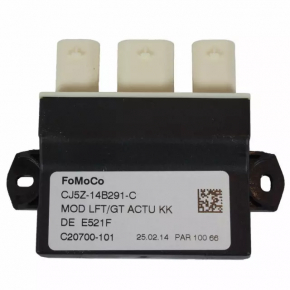 Computerul senzorilor de mișcare Ford C-max MK2 13-18