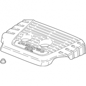 Накладка двигателя Ford Ecosport 18-22 2.0
