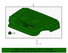 Накладка двигателя Ford Ecosport 18-22 2.0