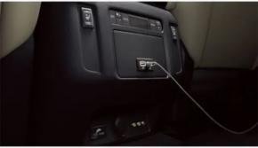 USB Hub Nissan Rogue 14-20 тип 2 сломано крепление