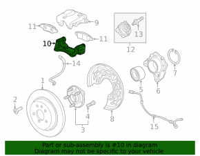 Скоба суппорта задняя левая Buick Encore 18-22