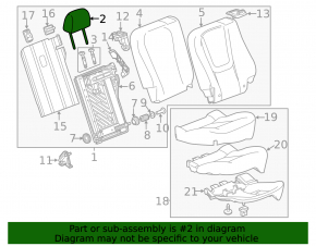 Подголовник 2 ряда правый Chevrolet Volt 11-15 кожа бежевая с черным