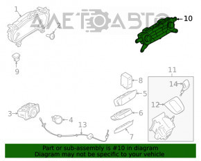 Управление климат-контролем Ford Transit Connect MK2 13-25auto