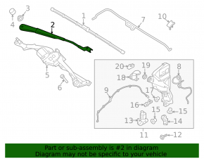 Поводок дворника левый Land Rover Range Rover Velar 18-26