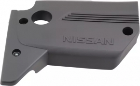 Накладка двигателя Nissan Altima 13-18 2.5