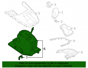 Шифтер КПП Subaru Outback 20-23