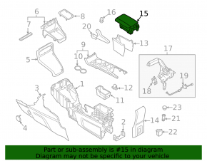Подлокотник Ford Ecosport 18-22 черный, кожа