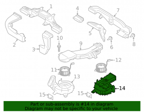 Корпус вентилятора охлаждения батареи левый Ford Fusion mk5 13-20 plug-in