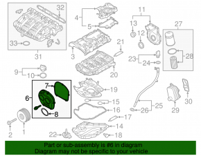 Передняя крышка двигателя верхняя VW Golf 15-19 1.8T