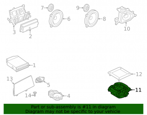 Сабвуфер правый BMW X3 G01 18-24 2Om, 25W