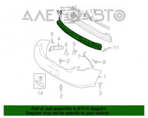 Абсорбер заднего бампера Ford Focus usa 08-11 оторваны направляющие