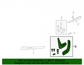 Брызговик передний комплект 2шт Land Rover Range Rover Evoque 20-26