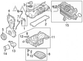 Поддон масляный Nissan Rogue 14-20 2.5
