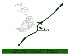 Трос коробки передач Volvo XC90 16-22