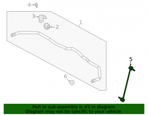 Тяга стабилизатора передняя левая Kia K5 21-26