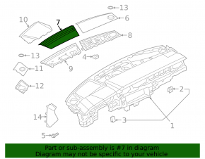 Накладка передней панели верхняя центральная Audi A6 C8 19-24 черная