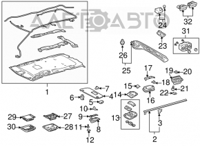 Плафон освещения передний Toyota Sienna 04-10