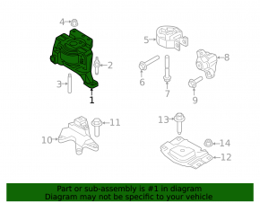Подушка двигателя правая Lincoln MKC 15-19