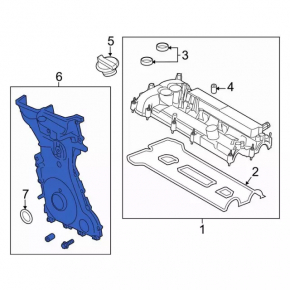 Передняя крышка двигателя Ford Escape 17-19 2.0T