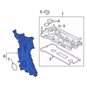 Передняя крышка двигателя Ford Escape 17-19 2.0T