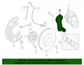 Скоба суппорта передняя правая Mercedes C-class W205 300/350e/350h/400 15-21 под 330/32мм
