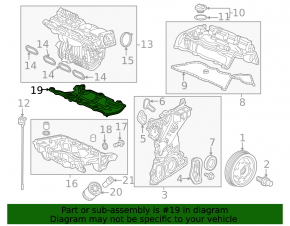 Маслоотражатель Honda Civic X FC 16-21 K20C2 2.0